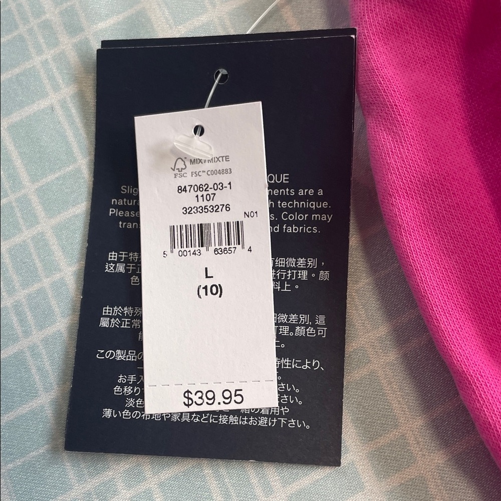 GAP Vibrant Pink Joggers - Picture 3 of 5